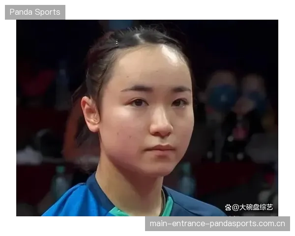 伊藤美诚发球变化让对手难以适应：如何改变乒乓球比赛的格局