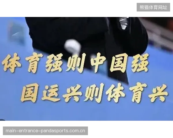 体育赛事可持续运营模式成主流：未来体育产业的关键之路