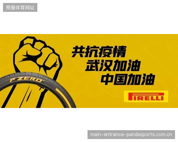 公开水域耐力赛逆风突围，挑战自我极限